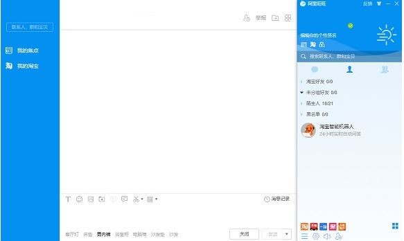 ���������ٷ��I�Ұ����dʹ�ý�B