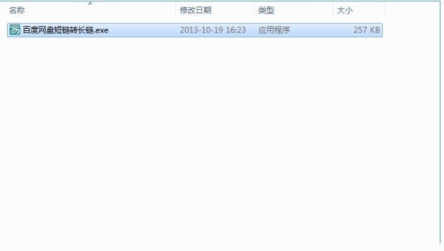 �ٶȾW�P��朽�����D�L朽ӣ�