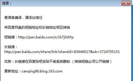 �ٶȾW�P��朽�����D�L朽ӣ�