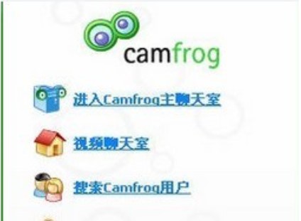 ����ҕ�l����Camfrog Video Chat���İ����d���b