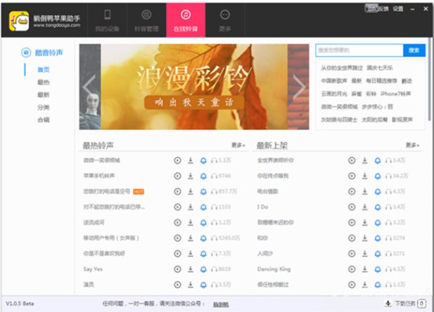 �O���O�����ܛ�� �ɵ����O���������dʹ��