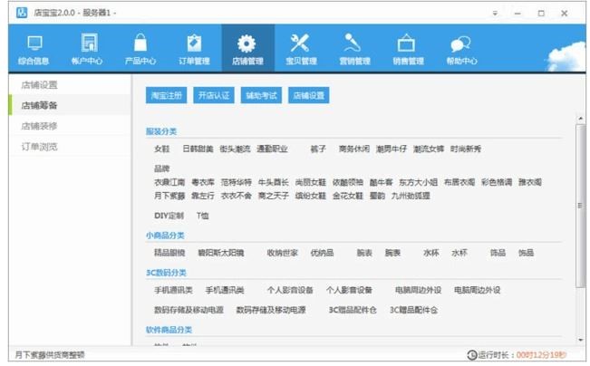 �_�W��؂� �ꌚ����X�湦�ܽ�B