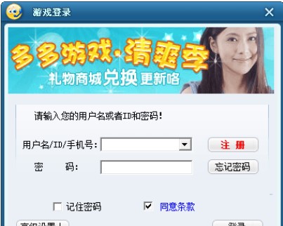 �����Ůҕ�l�����Α�ٷ������d