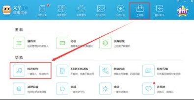 �O���֙C(j��)��ô�O(sh��)�Â�(g��)�����