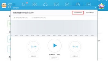 �O���֙C(j��)��ô�O(sh��)�Â�(g��)�����