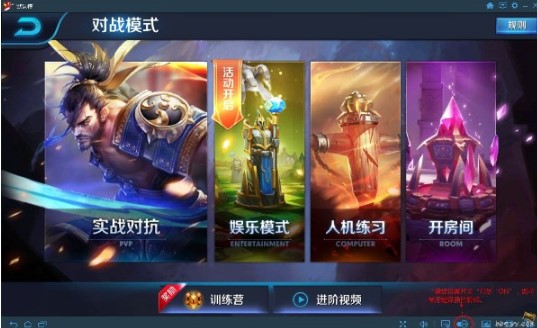 ���氲׿ģ�M���ٷ���ʹ�ý̳�