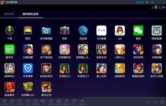 ���氲׿ģ�M���ٷ���ʹ�ý̳�