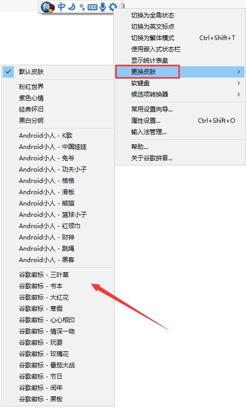 �ȸ�ݔ�뷨��ô�������̖��