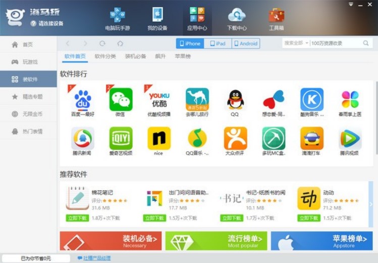 ���R�O�������������d�o�޽����Α�