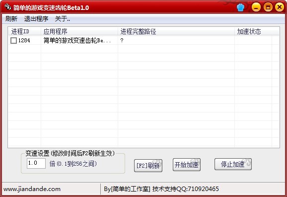 ���ε��Α�׃���X݆���dʹ��