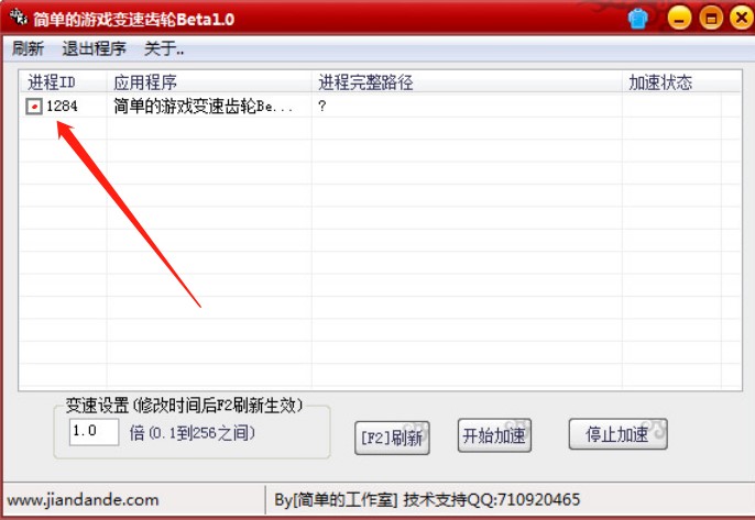 ���ε��Α�׃���X݆���dʹ��