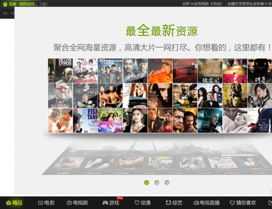 �ٶ�ҕ�l��X�����dʹ�ý�B