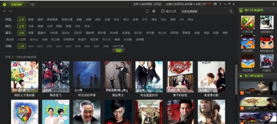 �ٶ�ҕ�l��X�����dʹ�ý�B