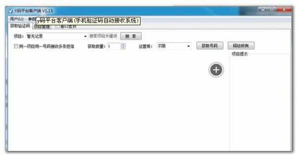 ע���~̖�������Լ��֙C(j��)̖��Y�a�(y��n)�C�aƽ�_����