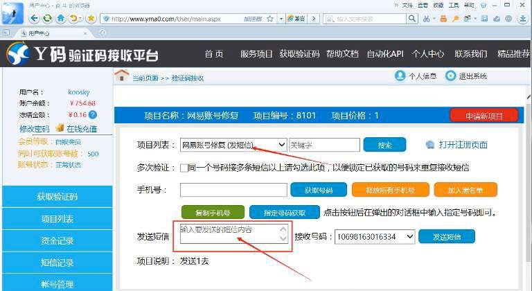 ע���~̖�������Լ��֙C(j��)̖��Y�a�(y��n)�C�aƽ�_����