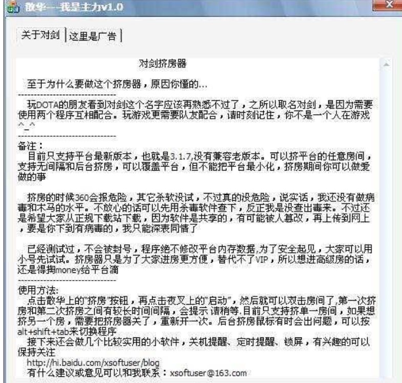 VS����(zh��n)ƽ�_�����D����ʹ���f��