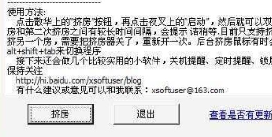 VS����(zh��n)ƽ�_�����D����ʹ���f��