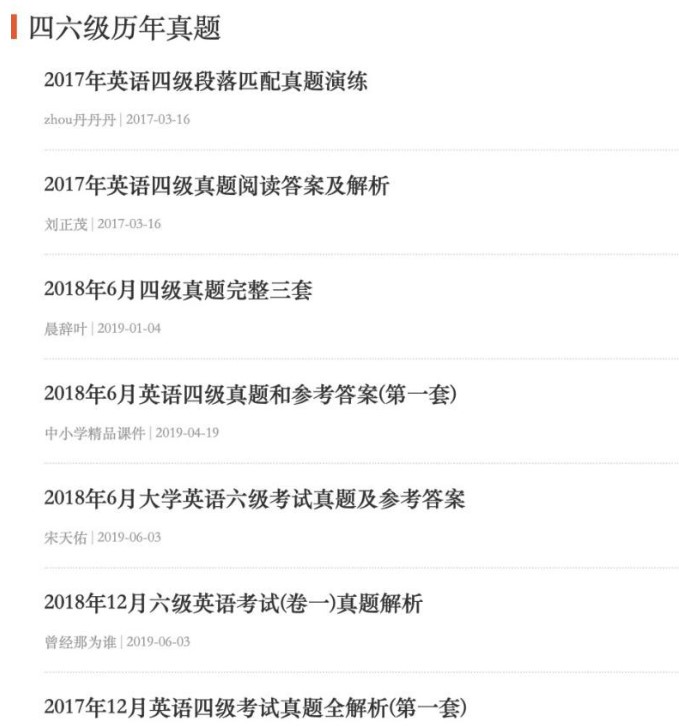 ���ːۆ������Y�����M���d����ʹ��