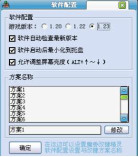 ħ�F���Ա����������I���`ʹ�ù���