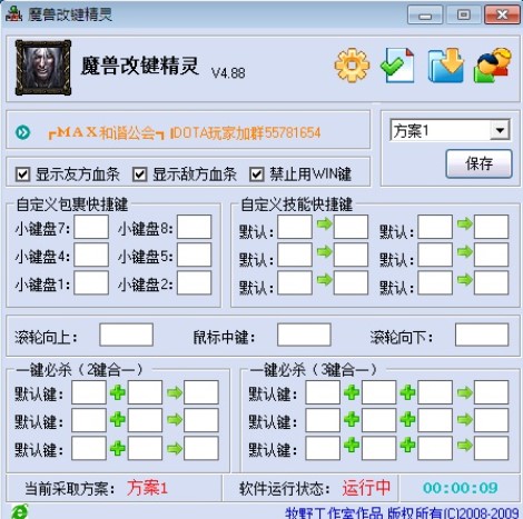 ħ�F���Ա����������I���`ʹ�ù���