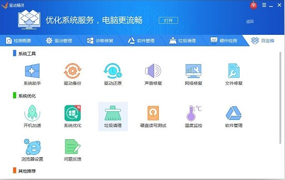 ����X�]����ô�k�����d�Ӿ��`�ٷ���