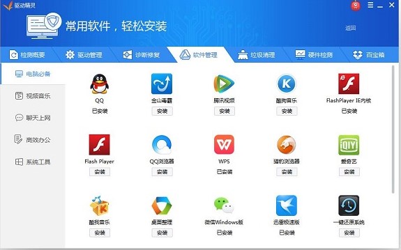 ����X�]����ô�k�����d�Ӿ��`�ٷ���