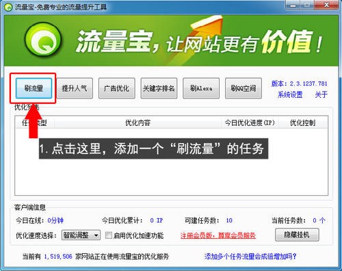 �W(w��ng)վ����̫�٣����d�������ٷ�����������