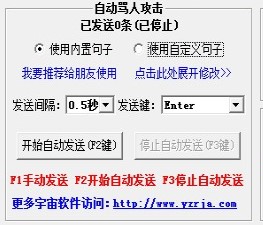 �����W�j�}�_��ô�k���R��С����һ�I�ԄӰl���M�лؓ�