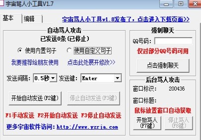 �����W�j�}�_��ô�k���R��С����һ�I�ԄӰl���M�лؓ�