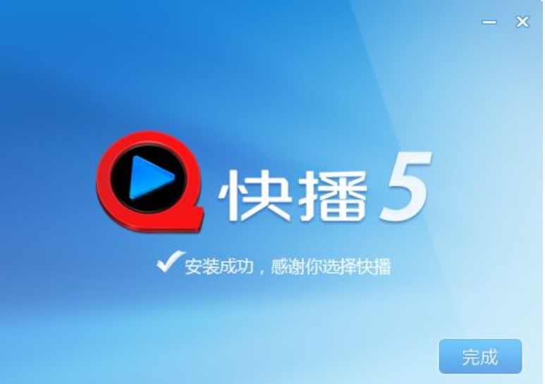 �ھ�ҕ�l��a������ �첥�ٷ������d