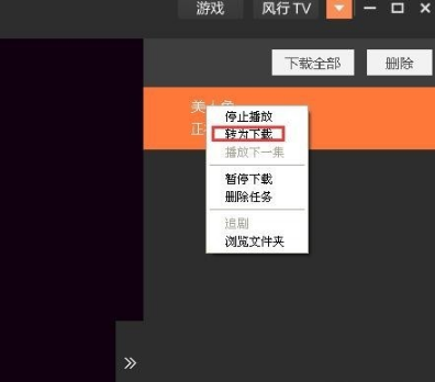 �L(f��ng)��ҕ�l��ô���d����ҕ�l��