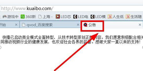 �첥�پW�P�]֮����ô���d�첥��������