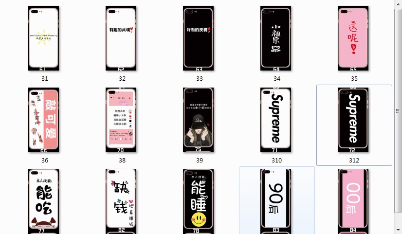 �������ÈDƬ�ָ������dʹ�ü���