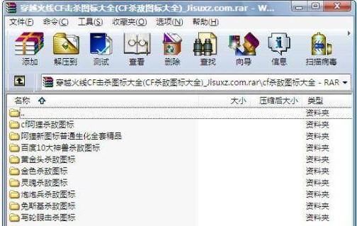 CF��Խ�𾀓����D�˴�ȫ���d��Q