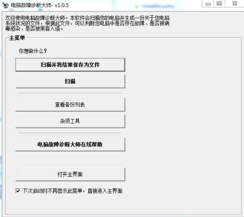 �S�oϵ�y�؂�ܛ����X�����\������dʹ��