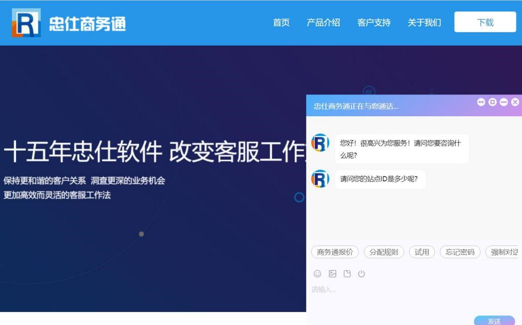 �����̄�ͨ�ھ��ͷ�ϵ�y(t��ng)�ٷ������dʹ��