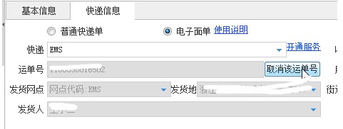 �Ԍ��̼ұ؂�������ܛ�� �Ԍ������ٷ������d