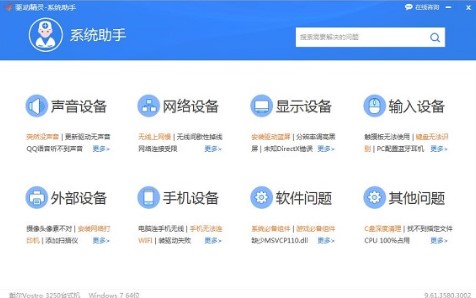 CD��DVD�f�ܹ���ӹٷ������dʹ��