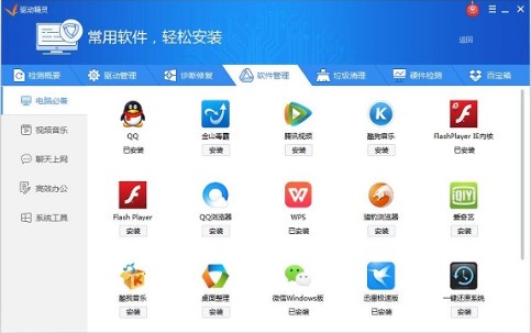 CD��DVD�f�ܹ���ӹٷ������dʹ��