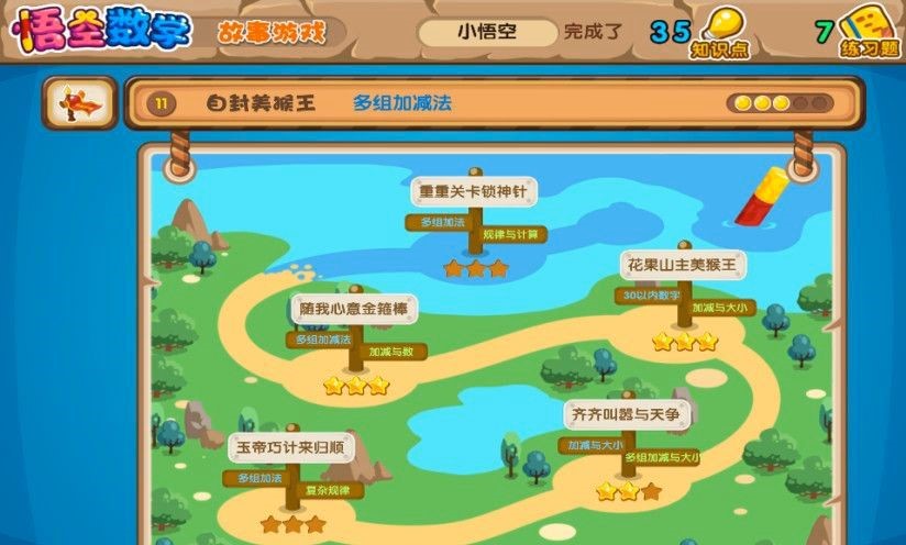 �׃��W���W�o��ܛ�� ��Ք��W���d����