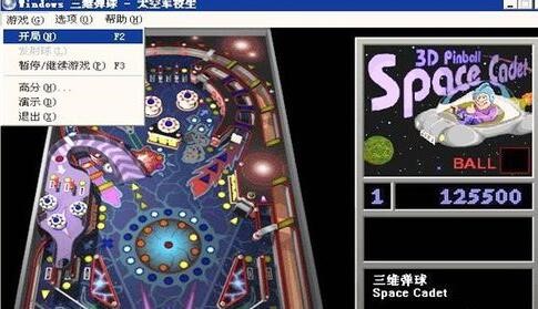 3D���S�����Α��淨����