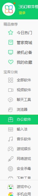 360ܛ���ܼ����dܛ���̳�