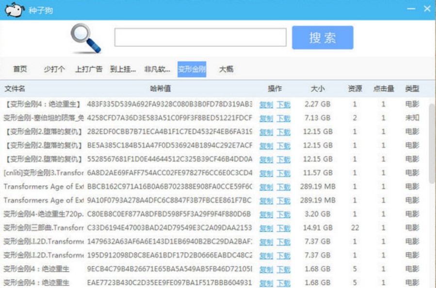 BT�YԴ�Rȫ���������湤��BT�N�ӹ����dʹ��