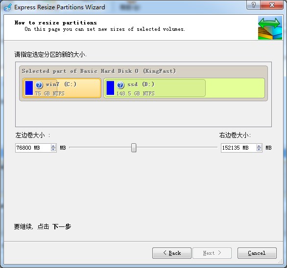 Ӳ�P�օ^ħ�g���{��Win10Ӳ�P�օ^�̳�