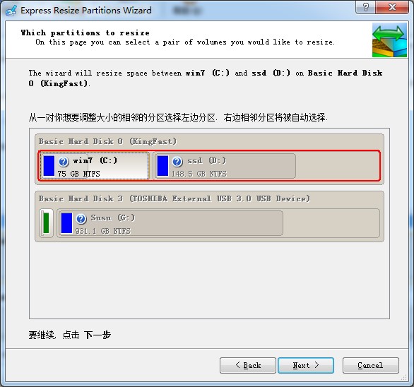 Ӳ�P�օ^ħ�g���{��Win10Ӳ�P�օ^�̳�