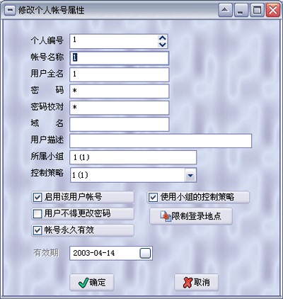 ·��������ܛ�� �|���ϾW(w��ng)���팣�ҹٷ������d��(ji��n)��