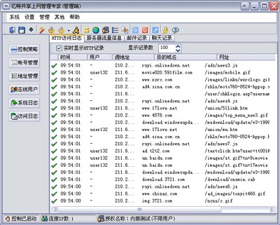 ·��������ܛ�� �|���ϾW(w��ng)���팣�ҹٷ������d��(ji��n)��