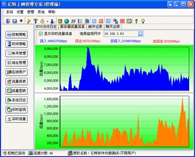 ·��������ܛ�� �|���ϾW(w��ng)���팣�ҹٷ������d��(ji��n)��