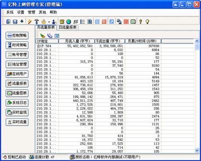 ·��������ܛ�� �|���ϾW(w��ng)���팣�ҹٷ������d��(ji��n)��