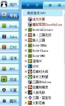 �Ʒ�����ƽ�_�ٷ��氲�bʹ�ý̳�